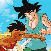 S2.E69: Even Stronger! Goku's Dream Is Never Ending!!