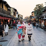 Gion District, Japan