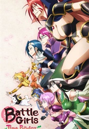 Battle Girls: Time Paradox (2011)
