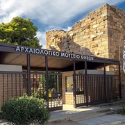 Archaeological Museum of Thebes, Greece