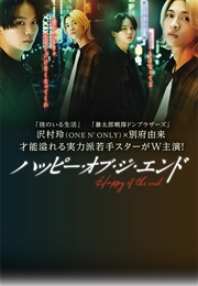 Happy of the End (2024)
