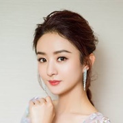 Zhao Li Ying