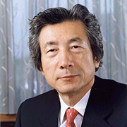 Junichiro Koizumi Becomes Prime Minister of Japan