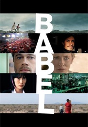 Babel (2006)
