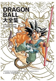 Dragon Ball Daizenshu: The Complete Illustrations (Akira Toriyama)