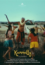 Kummatty (1979)
