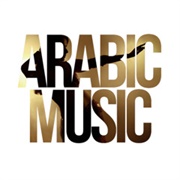 Arabic Music