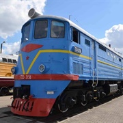 Brest Railway Museum