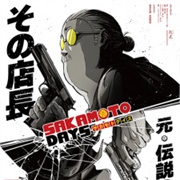 Sakamoto Days