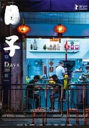 Days (2020)