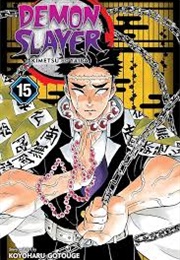 Demon Slayer: Daybreak and First Light (Vol 15)