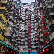 Quarry Bay Monster Building, Hong Kong