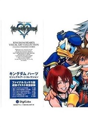 Kingdom Hearts Visual Art Collection (Tetsuya Nomura)