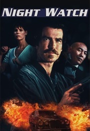 Night Watch (1995)