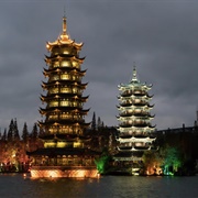 Sun & Moon Pagodas - Guilin, China