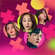 Love to Hate You (2023)