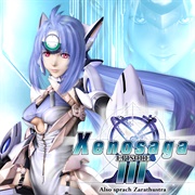 Xenosaga Episode III: Also Sprach Zarathustra (2006)