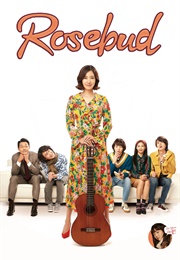 Rosebud (2019)