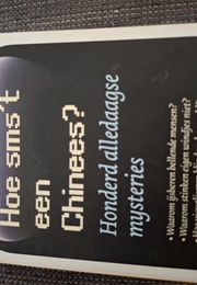 Hoe Sms't Een Chinees? (Eppo Köning)