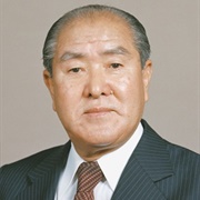 Zenko Suzuki (Former Prime Minister of Japan)