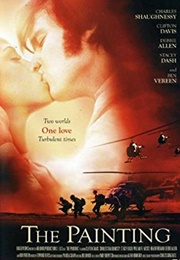 The Painting (2001)