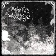 Bekëth Nexëhmü - De Svarta Riterna