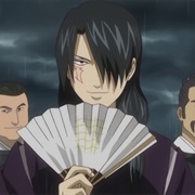 196. Not Losing to the Wind