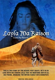 Layla, My Reason (1989)