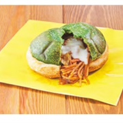 Green Shell Calzone Filled With Yakisoba & Cheese