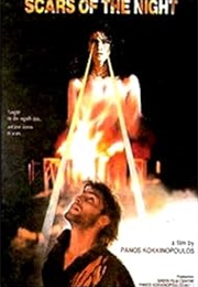Scars of the Night (1990)