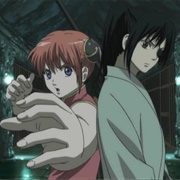 116. the Older, the Wiser