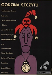 Godzina Szczytu (1974)