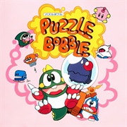 Puzzle Bobble (1994)
