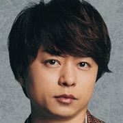 Sakurai Sho