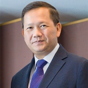 Hun Manet (Prime Minister of Cambodia)