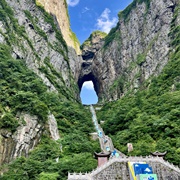 Tianmen Shan