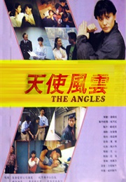 The Angles (1991)