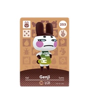 Genji (Animal Crossing - Series 3)