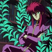 69. Kinku No Pawa! Kurama No Zuno