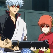 267. Even a Matsui Stick Can't Handle Some Kinds of Dirt