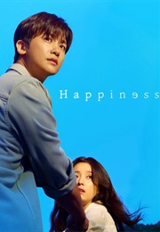 Happiness (2021)