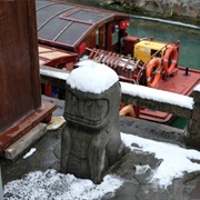 The Seven Cats of Shantang Street