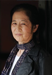 Julie Otsuka (Julie Otsuka)