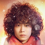 Don't Call It Mystery (2022)