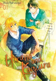 Hirano and Kagiura Vol. 1 (Sho Harusono)