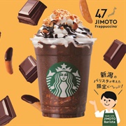 Bakkaii Kakinotane Chocolate Frappuccino