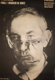 Pokój Z Widokiem Na Morze (1978)