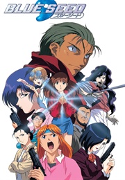 Blue Seed (1994)