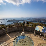 Ishidake Observatory, Sasebo