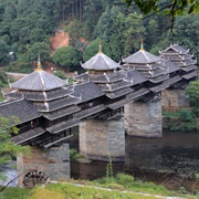 Chengyang Wind and Rain Bridge, Sanjian County, China